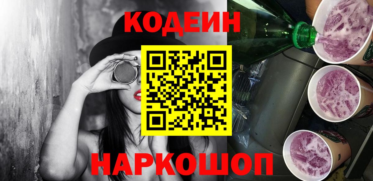Кетамин Алексин