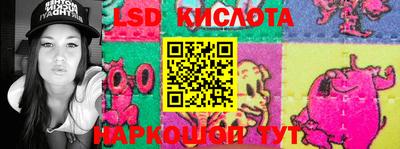 наркотики Абакан