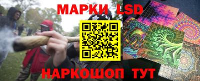наркотики Абакан