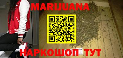 наркотики Абакан