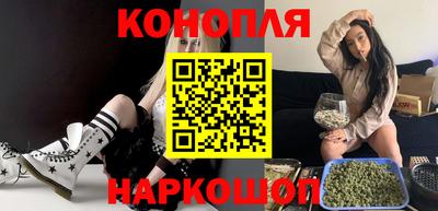 кристаллы Азнакаево