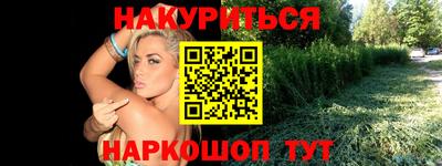 кристаллы Азнакаево