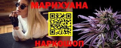наркотики Абакан