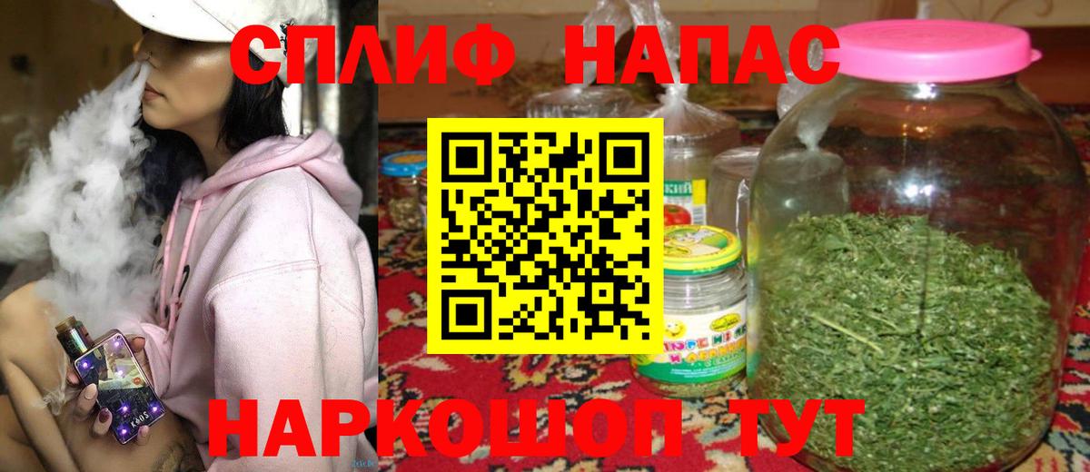 Алексин  Канабис марихуана  Шишки марихуана Bruce Banner  Вход с VPN 